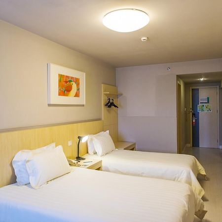 Jinjiang Inn Anqing Renmin Road Pedestrian Street Ngoại thất bức ảnh