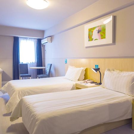 Jinjiang Inn Anqing Renmin Road Pedestrian Street Ngoại thất bức ảnh