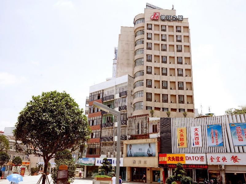 Jinjiang Inn Anqing Renmin Road Pedestrian Street Ngoại thất bức ảnh
