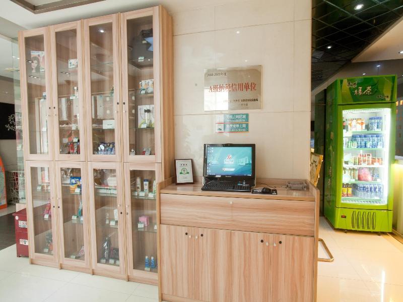 Jinjiang Inn Anqing Renmin Road Pedestrian Street Ngoại thất bức ảnh