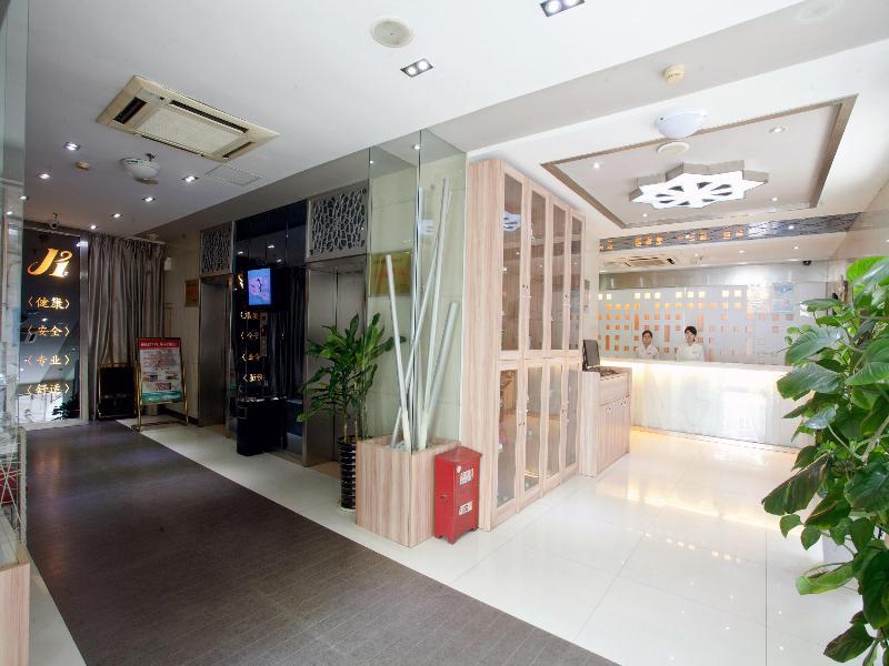 Jinjiang Inn Anqing Renmin Road Pedestrian Street Ngoại thất bức ảnh