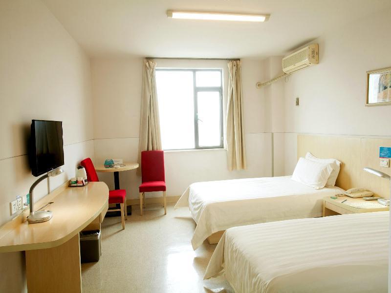 Jinjiang Inn Anqing Renmin Road Pedestrian Street Ngoại thất bức ảnh