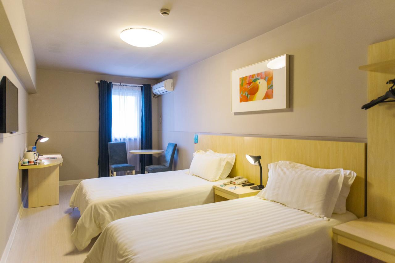 Jinjiang Inn Anqing Renmin Road Pedestrian Street Ngoại thất bức ảnh
