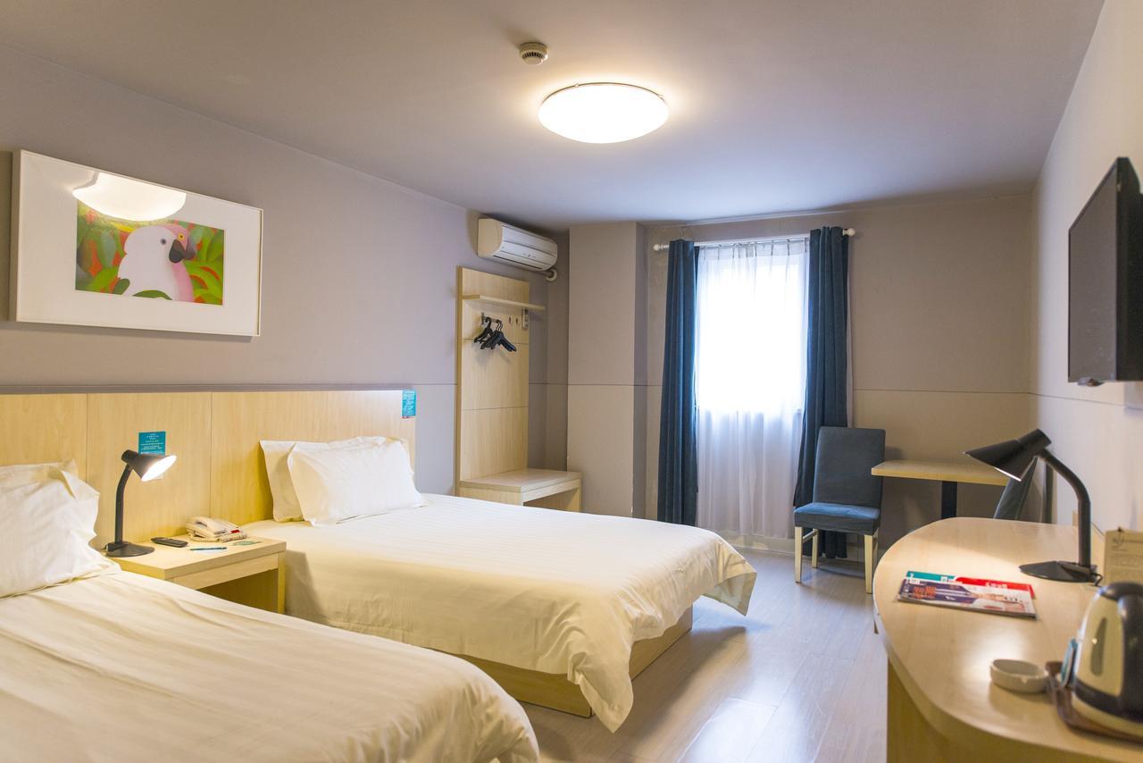 Jinjiang Inn Anqing Renmin Road Pedestrian Street Ngoại thất bức ảnh