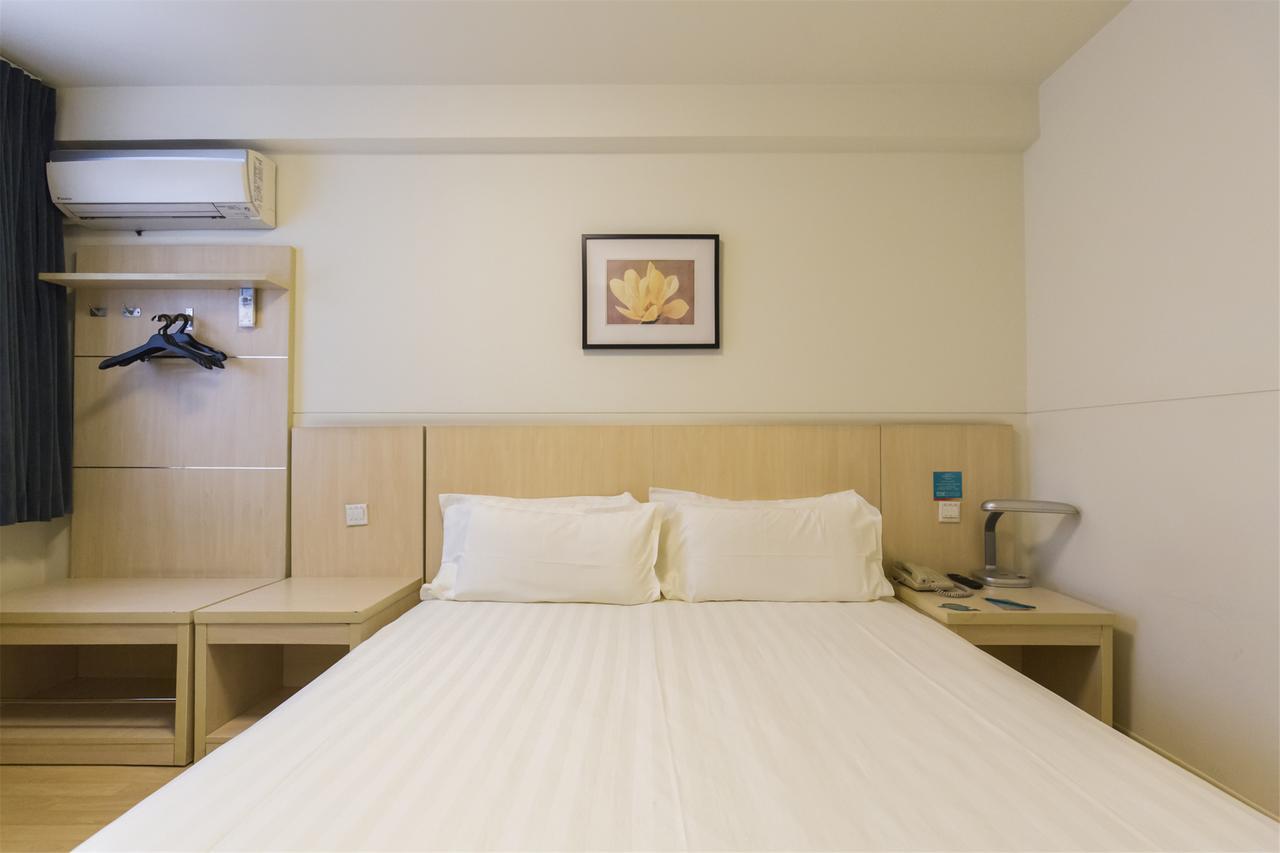 Jinjiang Inn Anqing Renmin Road Pedestrian Street Ngoại thất bức ảnh