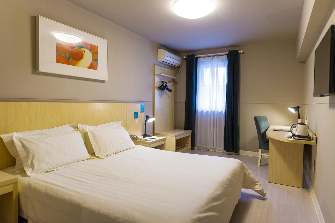 Jinjiang Inn Anqing Renmin Road Pedestrian Street Ngoại thất bức ảnh