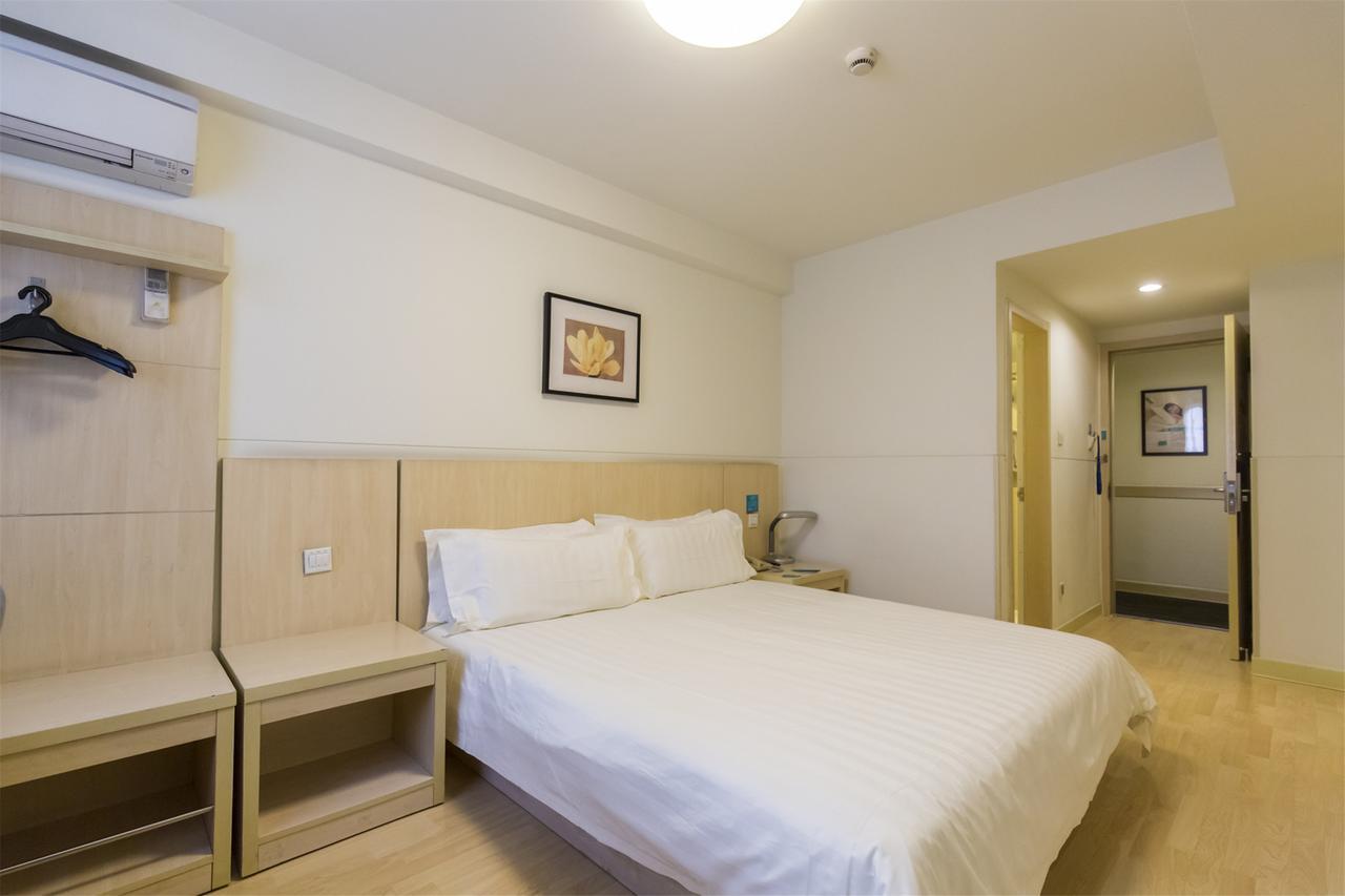 Jinjiang Inn Anqing Renmin Road Pedestrian Street Ngoại thất bức ảnh