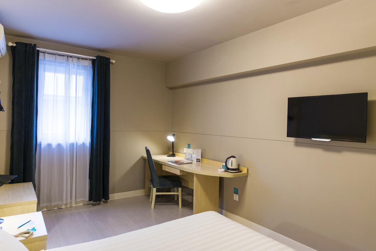 Jinjiang Inn Anqing Renmin Road Pedestrian Street Ngoại thất bức ảnh